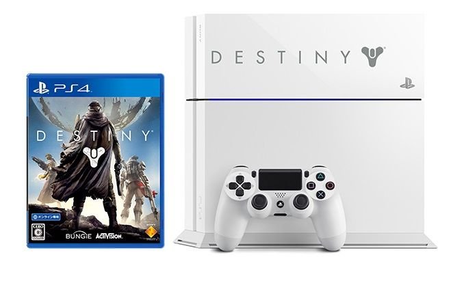 GameConsole Destiny Special Edition